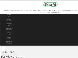 Sites similar to eduseful.com