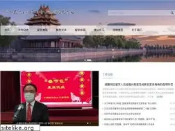 Sites similar to edusf.org