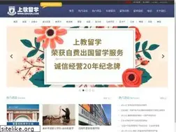 Sites similar to edush.com