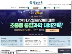 Sites similar to edusky.co.kr