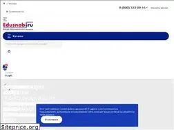 Sites similar to edusnab.ru