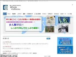Sites similar to edusolu-english.com