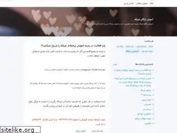 Sites similar to edusoroban.blogsky.com