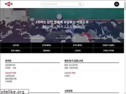 Sites similar to eduspa.co.kr