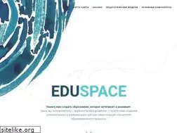 Sites similar to eduspace.pro