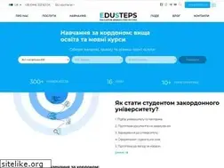 Sites similar to edusteps.com.ua