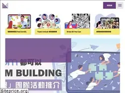 Sites similar to edutainment.hk