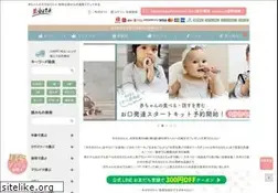 Sites similar to edute.jp
