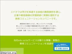 Sites similar to edutec.co.jp