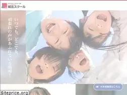 Sites similar to edutechjapan.jp
