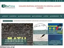 Sites similar to edutime.ge