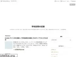Sites similar to edutokyo.com
