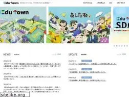 Sites similar to edutown.jp