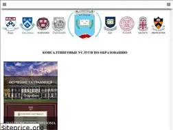 Sites similar to edutraining.ru