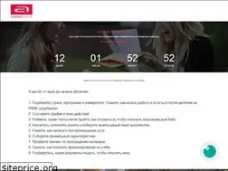 Sites similar to edutrip.ru