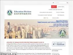 Sites similar to edutwny.org