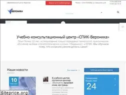 Sites similar to eduver.ru