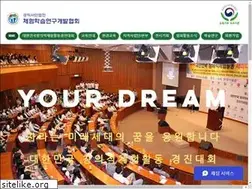 Sites similar to eduworld.or.kr