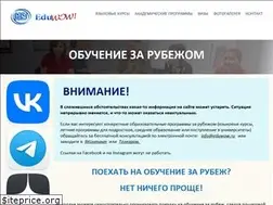 Sites similar to eduwow.ru