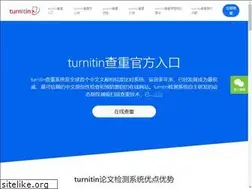 Sites similar to eduxue.com