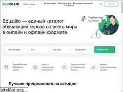 Sites similar to eduzillio.com