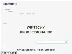 Sites similar to eduzorro.com