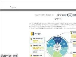 Sites similar to eduzukan.jp
