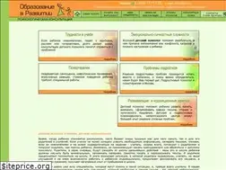 Sites similar to edv.ru