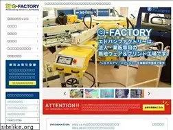 Sites similar to edvan-factory.com