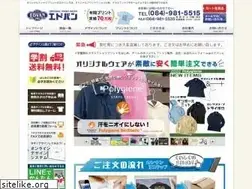 Sites similar to edvan-print.com