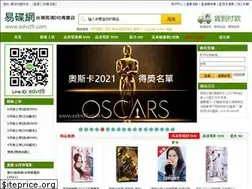 Sites similar to edvd9.com