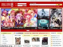 Sites similar to edvdgo.com