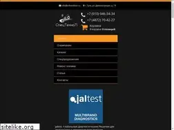 Sites similar to edwardson.ru