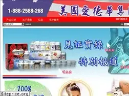 Sites similar to edwardusa.com