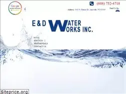 Sites similar to edwaterworks.com