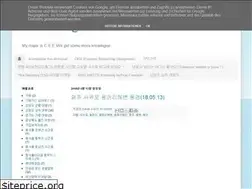 Sites similar to edwinji.blogspot.com