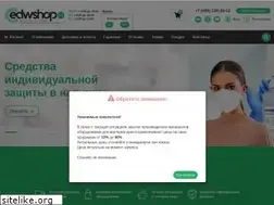 Sites similar to edwshop.ru