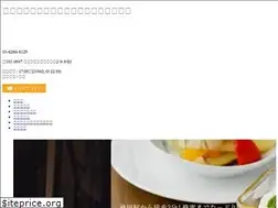 Sites similar to edysbar.jp