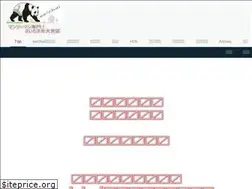 Sites similar to ee-chai.com