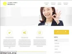 Sites similar to ee-corp.jp
