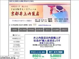 Sites similar to ee-kabe.com