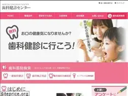 Sites similar to ee-kenshin.com