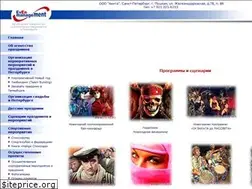 Sites similar to ee-m.ru