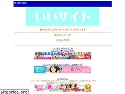 Sites similar to ee-site.com