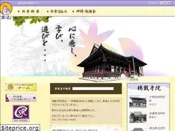 Sites similar to ee-tera.com
