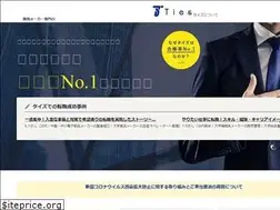 Sites similar to ee-ties.com