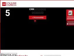 Sites similar to ee.asahipress.com
