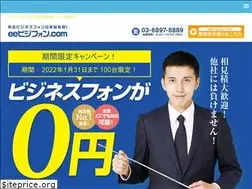 Sites similar to ee007.com