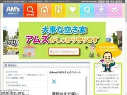 Sites similar to ee2103.com