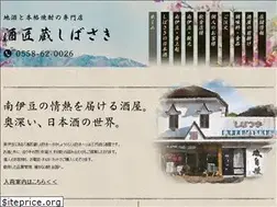Sites similar to ee26.com